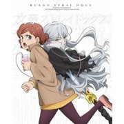 文豪ストレイドッグス 第23巻