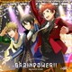 DRAMATIC STARS & S.E.M／THE IDOLM@STER SideM F@NTASTIC COMBINATION～BRAINPOWER!!～ DRAMATIC STARS