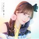 シエル[cv.青山なぎさ]／You & (A)I (TVアニメ『SYNDUALITY Noir』挿入歌シングル)