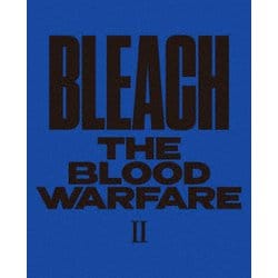 BLEACH 千年血戦篇 Ⅱ [Blu-ray Disc]