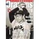 月刊 Dragons (ドラゴンズ) 2023年 08月号 [雑誌]