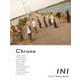 INI 1st写真集 『 Chrono 』 [単行本]