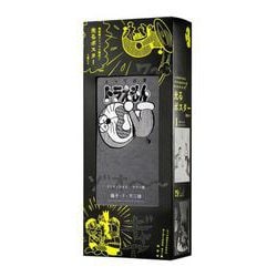 『とっておきドラえもん ぞくぞくぶるるホラー編』特別版(てんとう虫コミックス（少年）) [コミック]