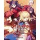 Fate/stay night Blu-ray BOX<スペシャルプライス版> [Blu-ray Disc]
