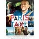 パリタクシー [DVD]