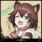 FOCUS ON - NIJISANJI SINGLE COLLECTION - 文野環