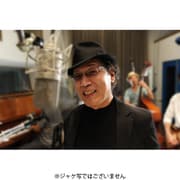 「吉田類の酒場放浪記」サウンドトラック～20周年記念盤～ 通常盤 [CD]