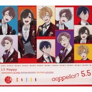 アオペラ -aoppella!?- 5.5