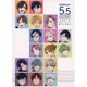 アオペラ -aoppella!?-「リルハピ」「 FYA'M'」「VadLip」／アオペラ -aoppella!?- 5.5