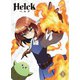 TVアニメ「Helck」 1巻 [Blu-ray Disc]