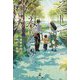 そしてみどりの日々(大磯東高校ラグビー部誌) [単行本]