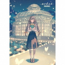 ダズビー／orbit