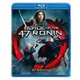 47RONIN -ザ・ブレイド- [Blu-ray Disc]
