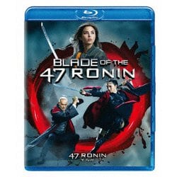 47RONIN -ザ・ブレイド- [Blu-ray Disc]