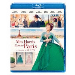 ミセス・ハリス、パリへ行く [Blu-ray Disc]
