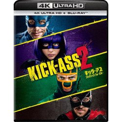 キック・アス ジャスティス・フォーエバー [UltraHD Blu-ray]