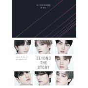 BEYOND THE STORY 【2刷】-10-YEAR RECORD OF BTS [単行本]