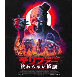 100枚限定　テリファー 終わらない惨劇　シルクスクリーンポスター 100枚限定 テリファー 終わらない惨劇 シルクスクリーンポスター