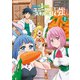 レベル1だけどユニークスキルで最強です 上巻 [Blu-ray Disc]