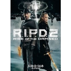 ゴースト・エージェント/R.I.P.D.2 [DVD]