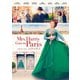ミセス・ハリス、パリへ行く [DVD]