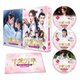 千紫万華(せんしばんか)～重紫(ちょうし)に捧ぐ不滅の愛～ DVD-SET3 [DVD]