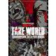 FAKE WORLD 自衛隊調整児部隊、殺人古代蟲を駆逐せよ<2>(ゼノンコミックス BD) [コミック]