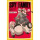 SPY×FAMILY まんがノベライズ〈2〉入学!名門校イーデン―(集英社みらい文庫) [新書]