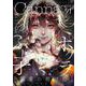 オリジナルボーイズラブアンソロジーＣａｎｎａ　Ｖｏｌ．９１(Ｃａｎｎａ　アンソロジー) [コミック]