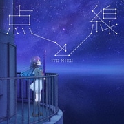 点と線 (TVアニメ『星屑テレパス』オープニング主題歌)