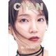 CYAN ISSUE 38 AUTUMN 2023 RIHO YOSHIOKA 2023年 07月号 [雑誌]