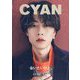 CYAN ISSUE 38 AUTUMN 2023 COM. YUTA 2023年 08月号 [雑誌]