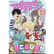 ood (グッド) ! アフタヌーン 2023年 09月号 [雑誌]