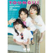 Y・O・U・N・G!!!―声優三姉妹Team Y 1st写真集 [単行本]
