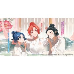 ヨドバシ.com - 後宮灼姫伝〈3〉―妹の身代わりをしていたら
