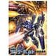 機動戦士ガンダム サンダーボルト 22 アニメ原画BOOK付き限定版(ビッグ コミックス) [コミック]