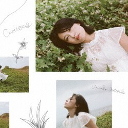 寿美菜子／Curious