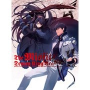 魔王学院の不適合者 Ⅱ ~史上最強の魔王の始祖、転生して子孫たちの学校へ通う~ 4