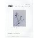 THE INVENTION (ザインベンション) 発明 2023年 08月号 [雑誌]