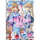 月刊 comic alive (コミックアライブ) 2023年 09月号 [雑誌]