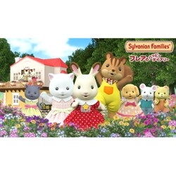 シルバニアファミリー フレアのハッピーダイアリー 2 [DVD]