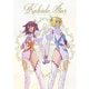 カレイドスター 20年目の すごい Blu-ray BOX [Blu-ray Disc]