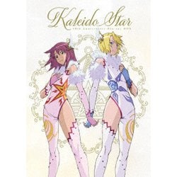 カレイドスター 20年目の すごい Blu-ray BOX [Blu-ray Disc]