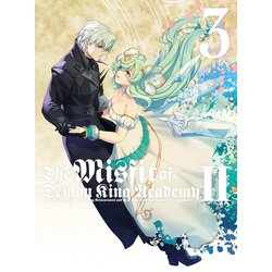 魔王学院の不適合者 Ⅱ ～史上最強の魔王の始祖、転生して子孫たちの学校へ通う～ 3 [Blu-ray Disc]