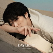 DAYLIGHT