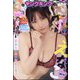 ヤングキング 2023年 9/4号 [雑誌]