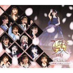 つばきファクトリー／Hello!Project ひなフェス 2023 【つばきファクトリープレミアム ～浅倉樹々卒業スペシャル～】 [Blu-ray Disc]