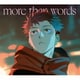 羊文学／more than words
