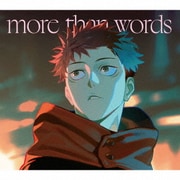more than words