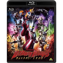 ウルトラマンレグロス [Blu-ray Disc]